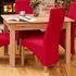 Fornatic Small Dining Table - Oak