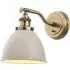 Franklin Adjustable Wall Light - Taupe, Steel