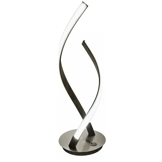 Galla Twisted Table Lamp - Satin Steel image