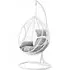 Gazit Single Hanging Chair with Cut Out Sides - White, Rattan