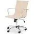 Gerry Office Chair - Ivory, Faux Leather