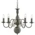 Greythorne 5 Light Ceiling Chandelier - Grey, Steel
