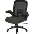 Hershey Fabric Office Chair with Lumbar Support - Black, Mesh