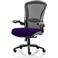 Houston Heavy Duty Office Chair with Lumbar Support - Purple
