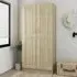 Inara 2-Door Wardrobe - Sonoma Oak, Chipboard