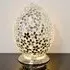 Izar Medium Egg Table Lamp - Mirrored, Mosaic Glass