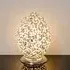 Izar Medium Egg Table Lamp - White, Mosaic Glass
