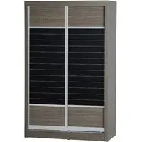 Laggan 2-Door Sliding Wardrobe - Black Wood Grain