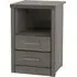 Laggan Wooden Bedside Cabinet with 2 Drawers - Black