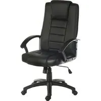 Laurel Office Chair with Swivel Base - Black, Leather