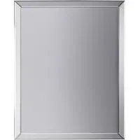 Lorain Rectangular Bevelled Wall Mirror - Silver