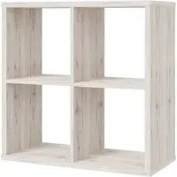Mabon Bookcase with 4 Cubes - Sand Oak, MDF