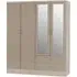 Mack 4-Door Wardrobe - Oyster Gloss, Oak