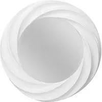 Mattidot Round Wall Mirror - White
