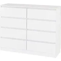 Mcgowan 8-Drawer Chest of Drawers - White