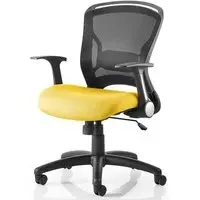 Mendes Office Chair with Castors - Yellow, Fabric