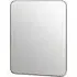 Micos Rectangular Wall Mirror - Silver