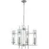 Milo 4-Light Ceiling Light - Polished Chrome, Glass