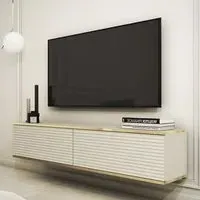 Minsk Floating TV Stand with 2 Doors - Beige