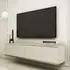 Minsk Floating TV Stand with 2 Doors - Beige