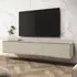 Minsk Floating TV Stand with 3 Doors - Beige