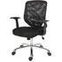Nashua Fabric Office Chair with Gas Lift - Black