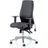 Onyx Ergo Office Chair with Arms - Black, Fabric
