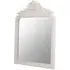 Ornatis Rectangular Wall Mirror - Cream