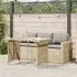 Ponce 3-Seater Outdoor Dining Set - Beige, Rattan
