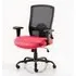 Portland HD Office Chair with Lumbar Support - Cherry