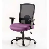 Portland HD Office Chair with Lumbar Support - Purple