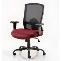 Portland HD Office Chair with Lumbar Support - Red