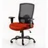 Portland HD Office Chair with Lumbar Support - Red