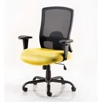 Portland HD Office Chair with Lumbar Support - Yellow