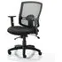 Portland II Office Chair with Lumbar Support - Black, Mesh