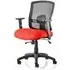 Portland II Office Chair with Lumbar Support - Cherry, Mesh