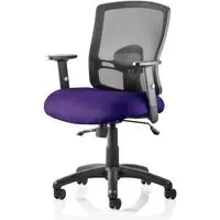 Portland II Office Chair with Lumbar Support - Purple, Mesh