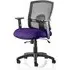 Portland II Office Chair with Lumbar Support - Purple, Mesh