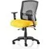 Portland II Office Chair with Lumbar Support - Yellow, Mesh