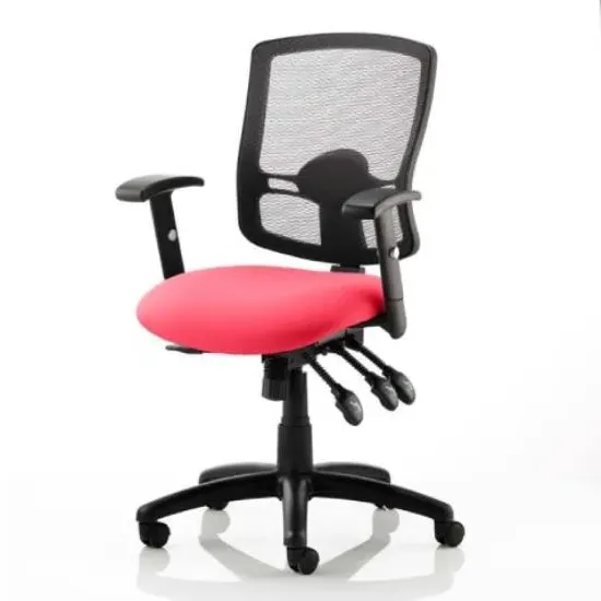 Portland III Office Chair with Lumbar Support - Bergamot Cherry