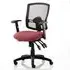 Portland III Office Chair with Lumbar Support - Ginseng Chilli