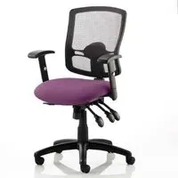 Portland III Office Chair with Lumbar Support - Purple, Mesh