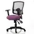 Portland III Office Chair with Lumbar Support - Purple, Mesh