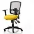 Portland III Office Chair with Lumbar Support - Yellow, Mesh