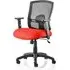 Portland Task Office Chair with Adjustable Arms - Black
