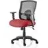 Portland Task Office Chair with Adjustable Arms - Black