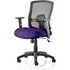Portland Task Office Chair with Adjustable Arms - Purple