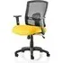 Portland Task Office Chair with Adjustable Arms - Yellow