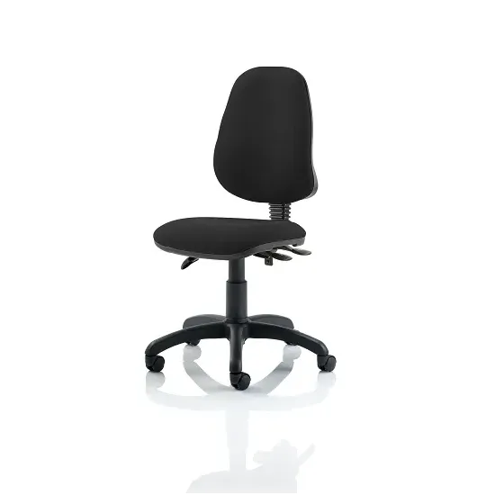 Redmon Office Chair - Black, Fabric image