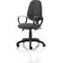 Redmon Office Chair with Loop Arms - Charcoal, Fabric